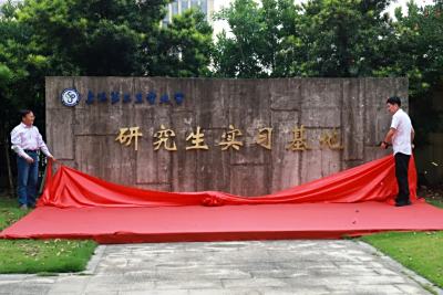 产教融合再添标杆！点点taptap网址多少机械联袂上海二工大打造豆制品装备研发新高地